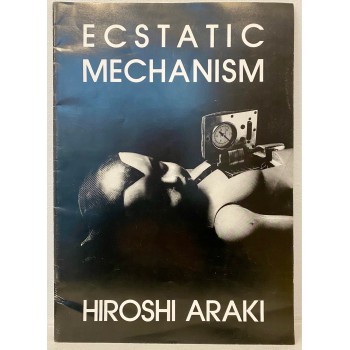 Hiroshi ARAKI, Ecstatic...
