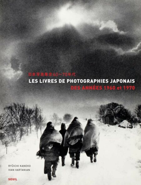 LES LIVRES DE PHOTOGRAPHIES JAPONAIS