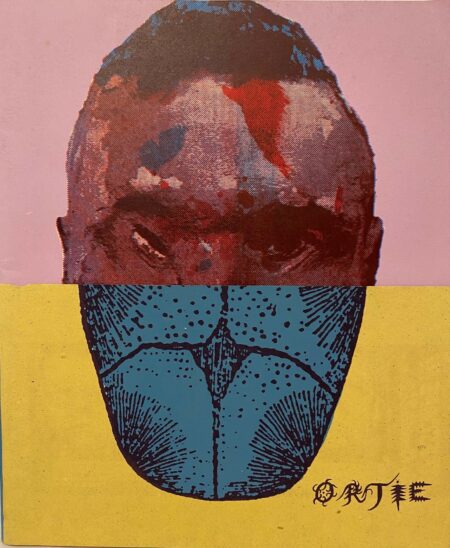 Ortie, n° 2, 1995 (Paquito Bolino, Blexbolex, Henriette Valium, Pigassou et Kerosen, Mike Diana...)