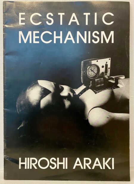 Hiroshi ARAKI, Ecstatic Mechanism