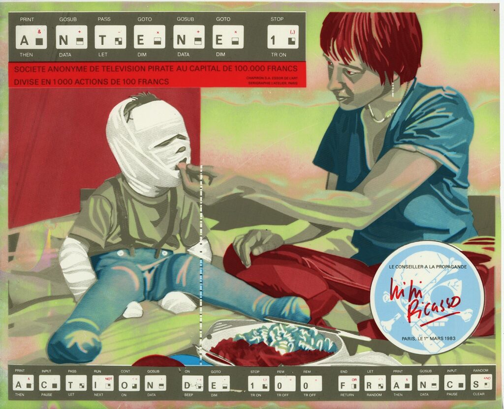 Sélection du mois - Fischer