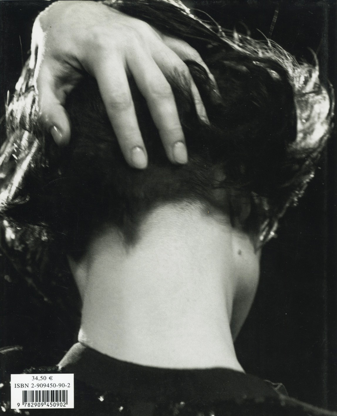 LOOKING AT ME – Image 2