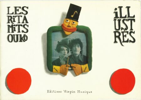 LES RITA MITSUKO ILLUSTRÉS